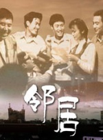 日本电影性生活