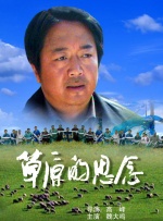 欧美一级日韩