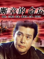 日本韩国欧美一区