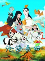 韩国久久精品