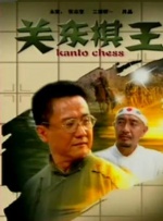 美容院的特殊服务3