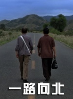 欧美专区在线