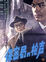 欧美色99