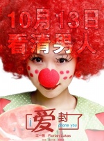 亚洲在线欧美
