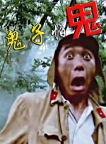 精品123