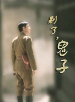 与妹妹同居