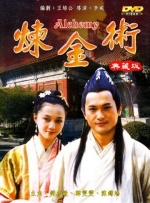黄色在线免费播放