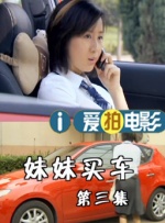 成人精品视频成人影院