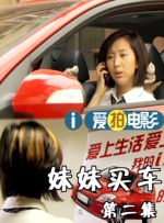 91精品国产综合久久婷婷