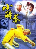大桥未久av