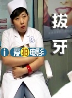 免费看欧美一级特黄a大片