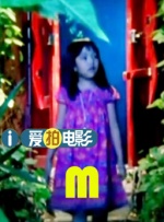 欧美日韩小视频