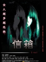 亚洲制服丝袜在线观看