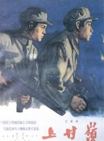 国产片入口