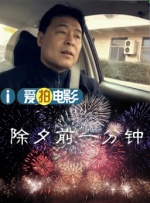 人人爽人人爱