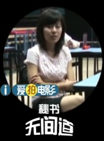 韩国三级hd中文字幕三义