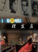 亚洲国产色图