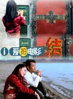 亚洲欧洲另类