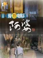 伊人网青青草