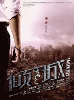 99久久精品免费看国产交换