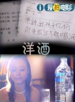 成人性色生活片免费网