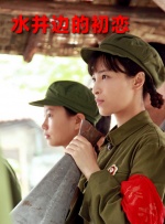 国产99自拍