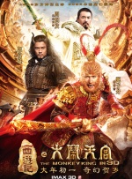 八重神子被性调教成奴视频