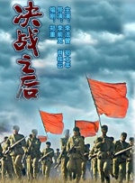 国产成视频在线观看