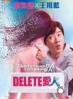 午夜精品在线观看