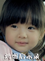 少妇高潮久久77777