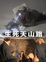 伊甸园大象