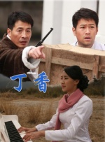 国产亚洲二区