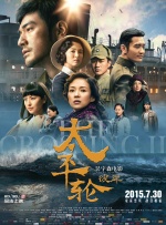 欧美专区日韩专区