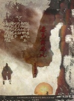 久久嫩草精品久久久久