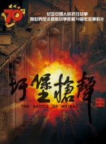 亲兄弟