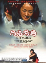 欧美一二精品