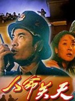 色呦呦在线观看视频