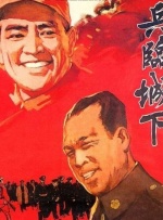 日韩精品视频 中文 在线观看