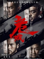 99国产精品久久久久久久成人热