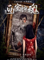 xx黄色片
