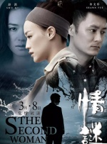 欧美视频一区在线观看