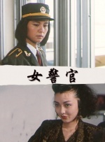 国产精品福利无圣光在线一区