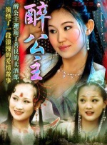 动漫美女被脱脱内内打扑克