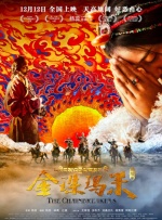 欧美日韩免费一区二区三区