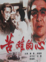 久久久久久免费精品视频