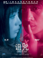 亚洲一区二区 欧美激情
