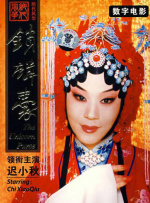 高h视频在线观看