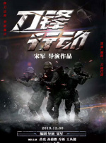 国产一区二区不卡视频