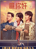 久久99亚洲网美利坚合众国