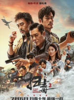 秋霞视频在线播放